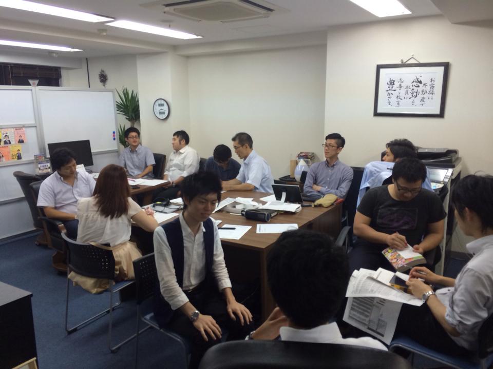社内研修風景1