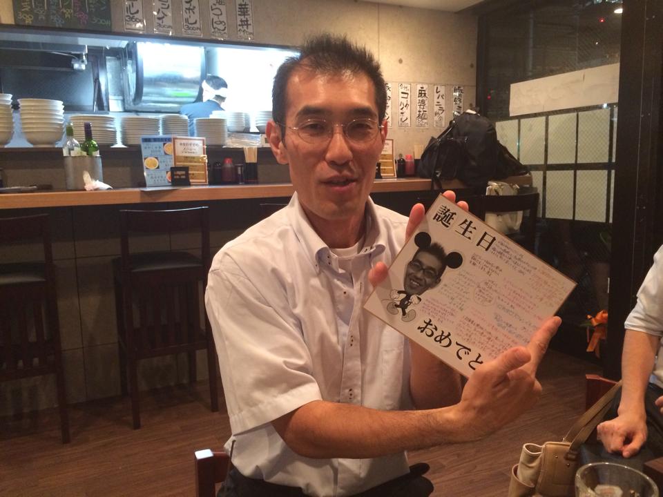 川口エージェント誕生日3